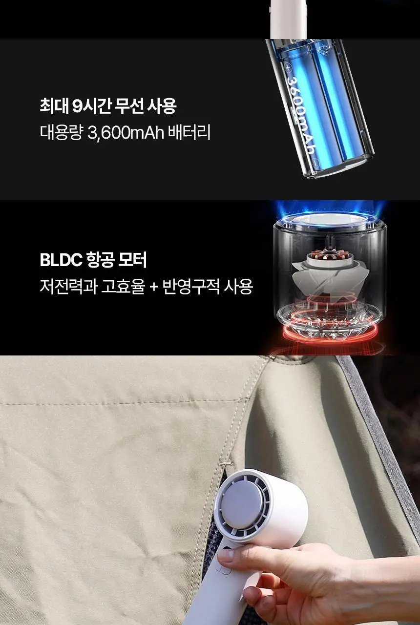 [리뷰이벤트] 알로 아이스 냉각 에어컨 휴대용 선풍기 모음 (2종 택1) 상세페이지 28